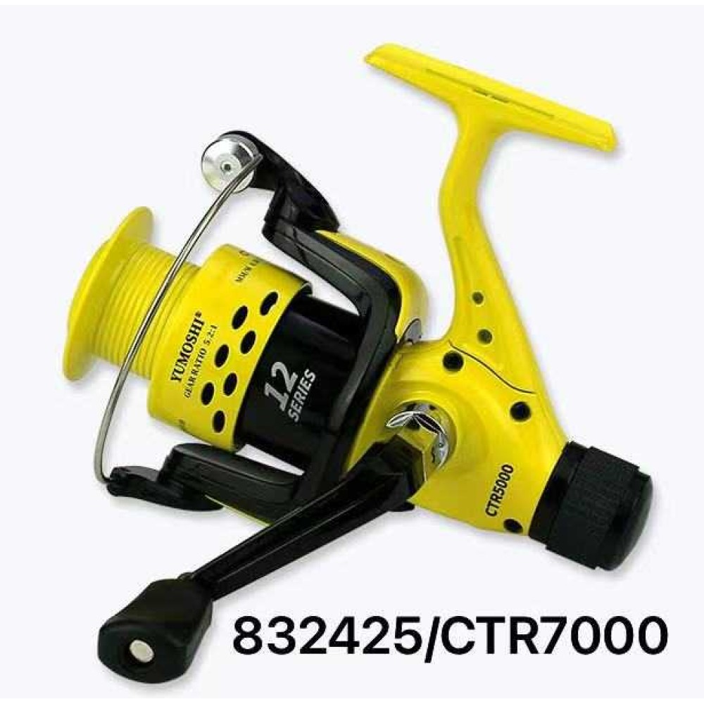 Μηχανάκι ψαρέματος - CTR7000 - 832424