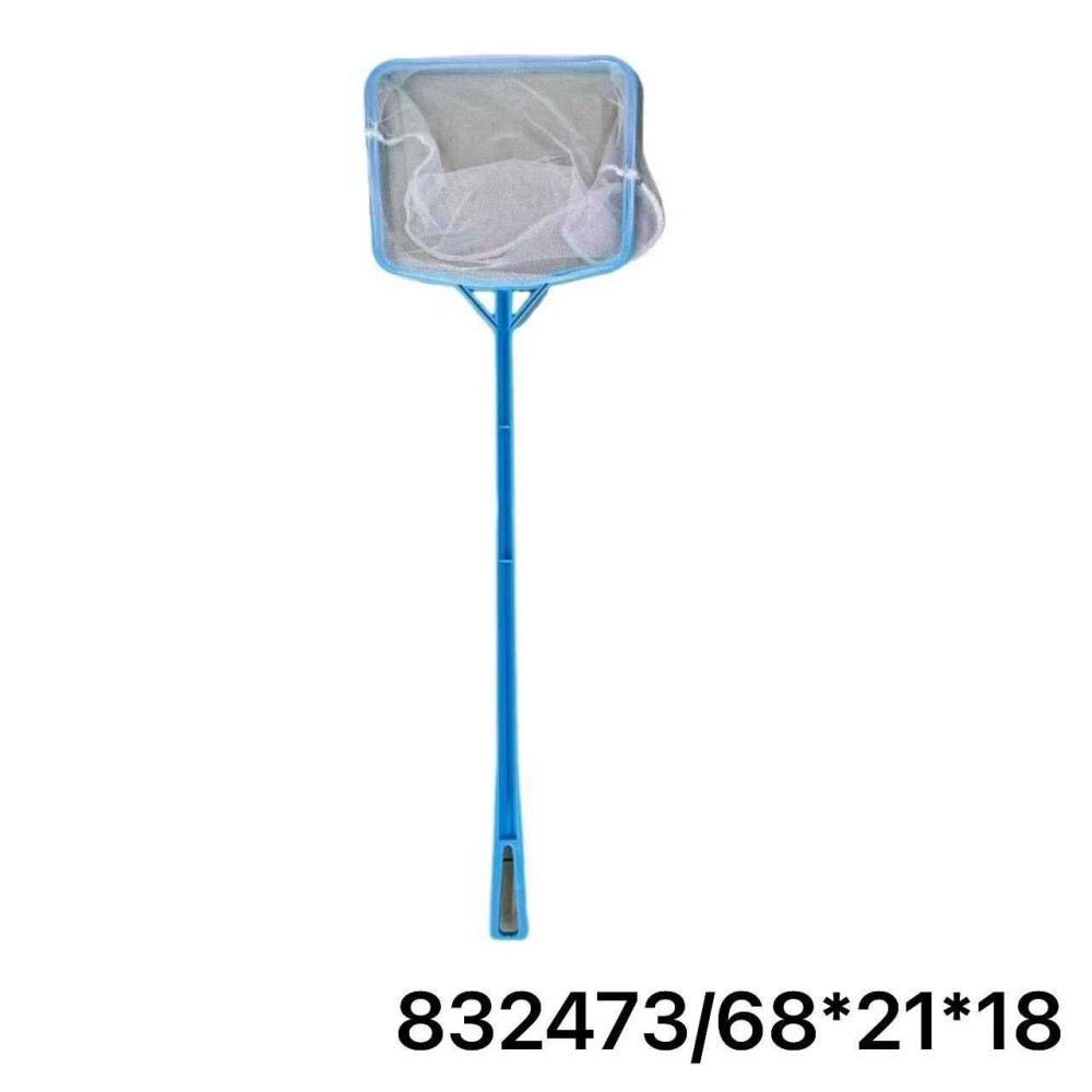 Απόχη ψαρέματος - 68x21x18cm - 832473