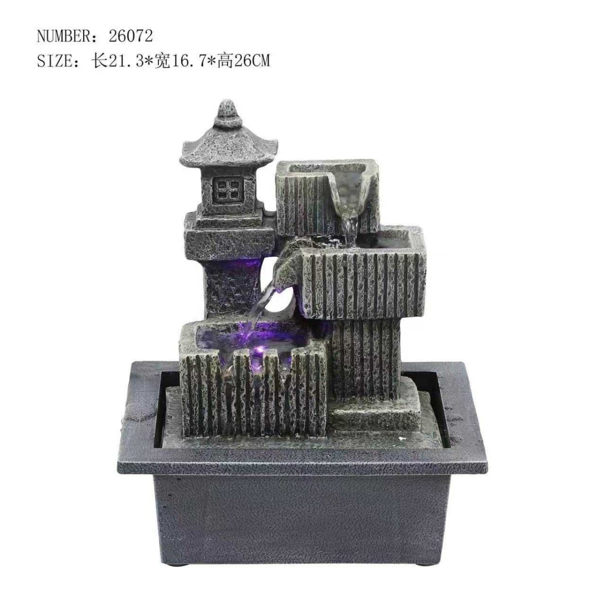 Συντριβάνι εσωτερικού χώρου - Feng Shui - 26072 - 861430