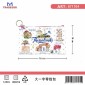 Πορτοφόλι Souvenir μπρελόκ - Σετ 10pcs - PVC - Thessaloniki - 16*10cm - 871704