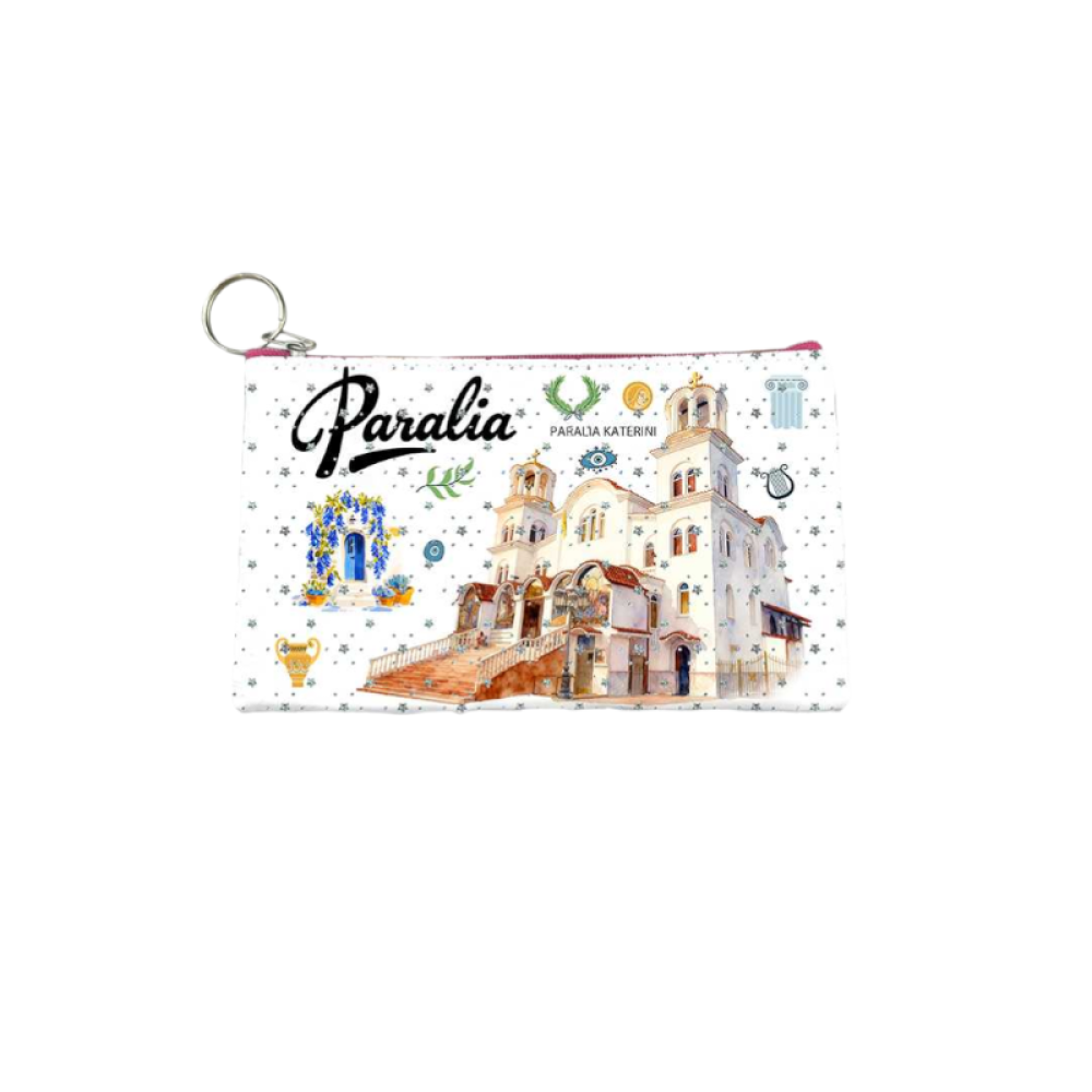 Πορτοφόλι Souvenir μπρελόκ - Σετ 10pcs - PVC - Paralia - 16*10cm - 871710