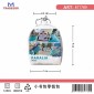 Πορτοφόλι Souvenir μπρελόκ mini - Σετ 10pcs - PVC - Paralia - 7*9*4.5cm - 871789