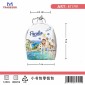 Πορτοφόλι Souvenir μπρελόκ mini - Σετ 10pcs - PVC - Paralia - 7*9*4.5cm - 871791