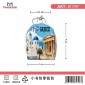 Πορτοφόλι Souvenir μπρελόκ mini - Σετ 10pcs - PVC - Greece - 7*9*4.5cm - 871797
