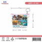 Πορτοφόλι Souvenir μπρελόκ mini - Σετ 10pcs - PVC - Chalkidiki - 11*7*4cm - 871801