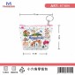 Πορτοφόλι Souvenir μπρελόκ mini - Σετ 10pcs - PVC - Thessaloniki - 11*7*4cm - 871804