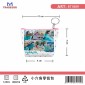 Πορτοφόλι Souvenir μπρελόκ mini - Σετ 10pcs - PVC - Paralia - 11*7*4cm - 871809