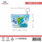 Πορτοφόλι Souvenir μπρελόκ mini - Σετ 10pcs - PVC - Greece - 11*7*4cm - 871819