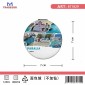 Καθρέπτης τσέπης Souvenir - Σετ 12pcs - Paralia - 7*7*3cm - 871829
