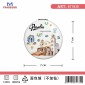 Καθρέπτης τσέπης Souvenir - Σετ 12pcs - Paralia - 7*7*3cm - 871830
