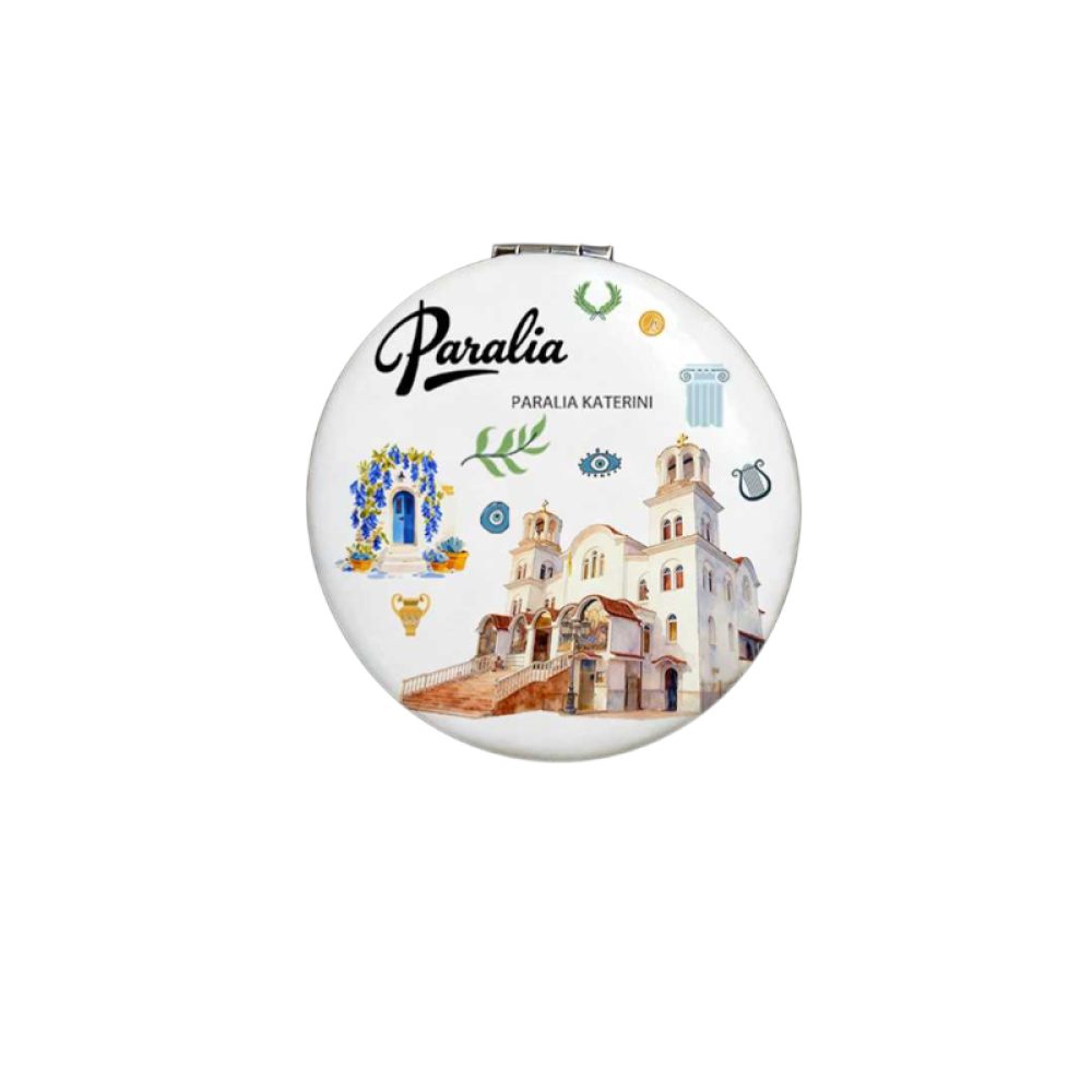 Καθρέπτης τσέπης Souvenir - Σετ 12pcs - Paralia - 7*7*3cm - 871830