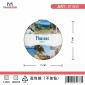 Καθρέπτης τσέπης Souvenir - Σετ 12pcs - Thassos - 7*7*3cm - 871832