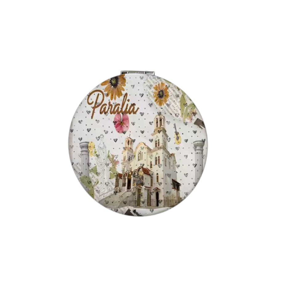 Καθρέπτης τσέπης Souvenir - Σετ 12pcs - Paralia - 7*7*3cm - 871848