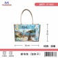 Τουριστική τσάντα λινή με κουμπί - Chalkidiki - 36*25*16cm - 871883