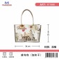 Τουριστική τσάντα λινή με κουμπί - Paralia - 36*25*16cm - 871888