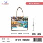 Τουριστική τσάντα λινή με φερμουάρ - Chalkidiki - 40*34*19cm - 871901