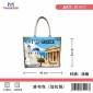 Τουριστική τσάντα λινή με φερμουάρ - Greece - 40*34*19cm - 871917