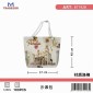 Τσάντα θαλάσσης τουριστική - Paralia - 48*37*13cm - 871928