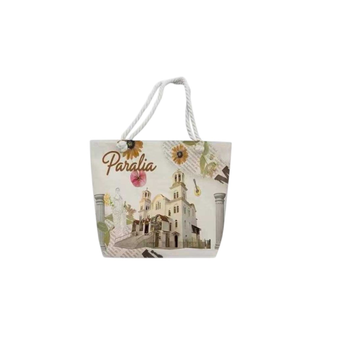 Τσάντα θαλάσσης τουριστική - Paralia - 48*37*13cm - 871928