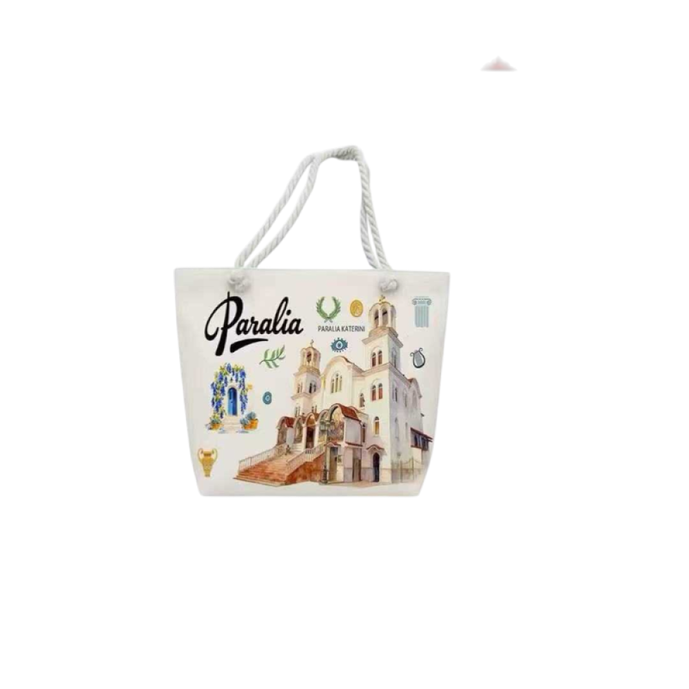 Τσάντα θαλάσσης τουριστική - Paralia - 48*37*13cm - 871930