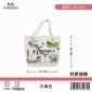 Τσάντα θαλάσσης τουριστική - Thassos - 48*37*13cm - 871932