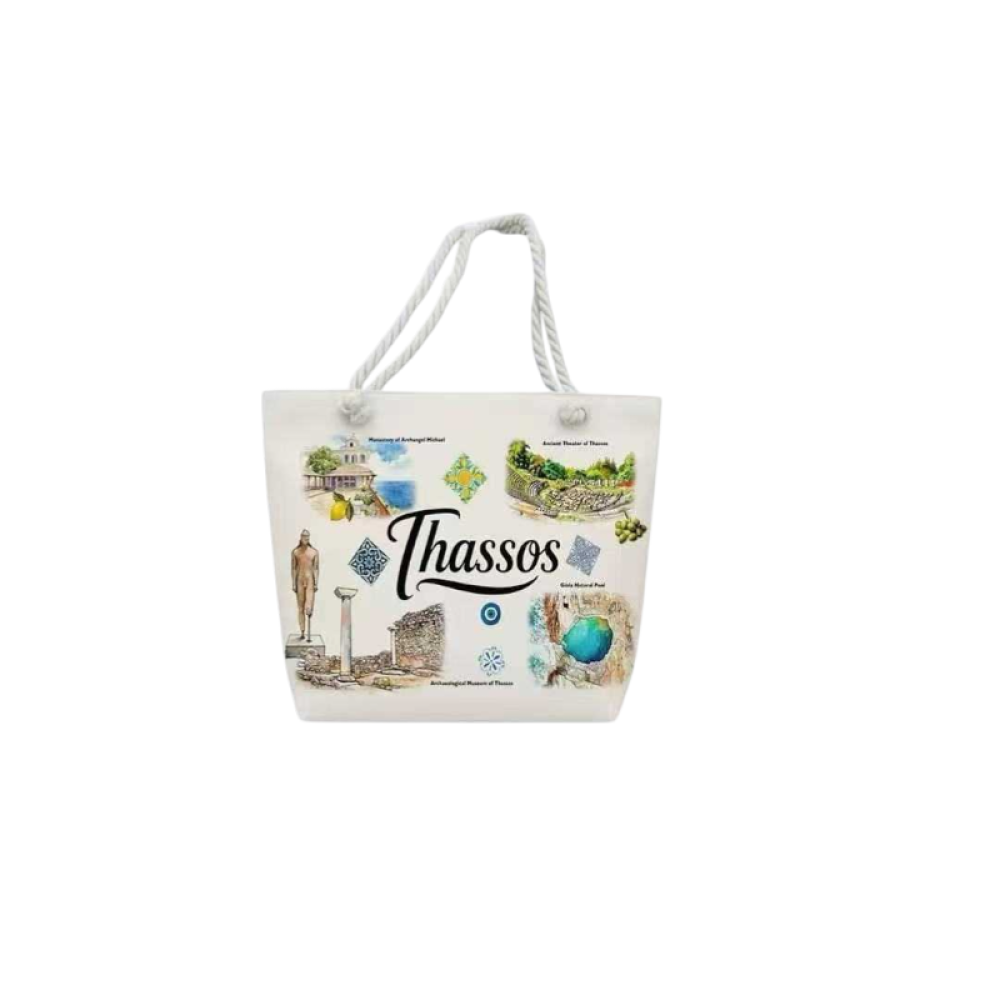 Τσάντα θαλάσσης τουριστική - Thassos - 48*37*13cm - 871932