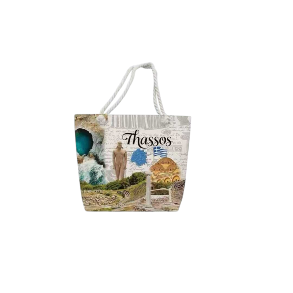 Τσάντα θαλάσσης τουριστική - Thassos - 48*37*13cm - 871935