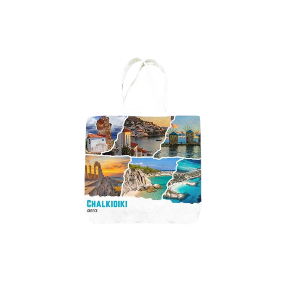 Υφασμάτινη τουριστική τσάντα καμβάς - Chalkidiki - 45*40*10cm - 871981