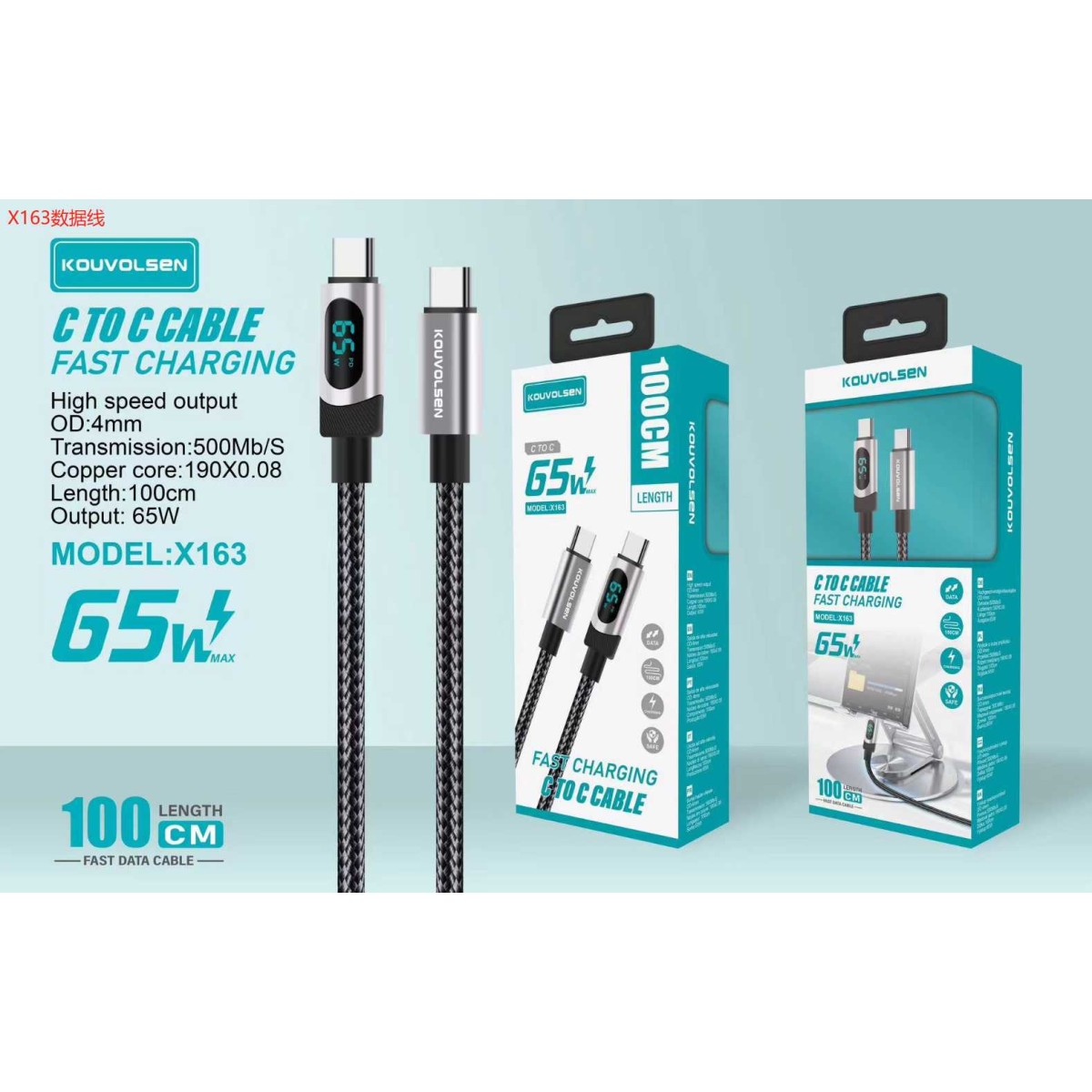 Καλώδιο φόρτισης & data με ψηφιακή οθόνη - USB Type-C σε Type-C - Super Fast Charge - X163 - 65W - 901639
