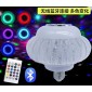 Φωτορυθμική λάμπα RGB με ηχείο Bluetooth - 903005