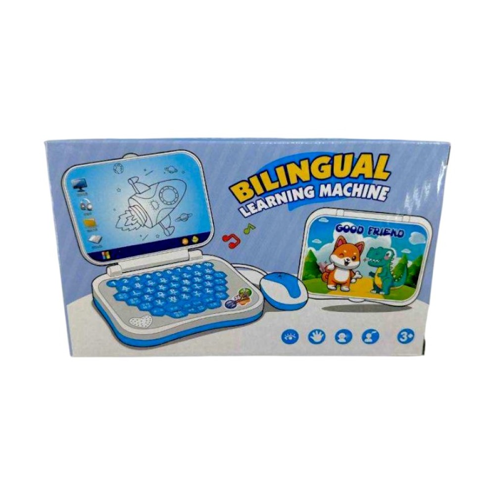 Παιδικό εκπαιδευτικό Laptop - 3328 - 917144