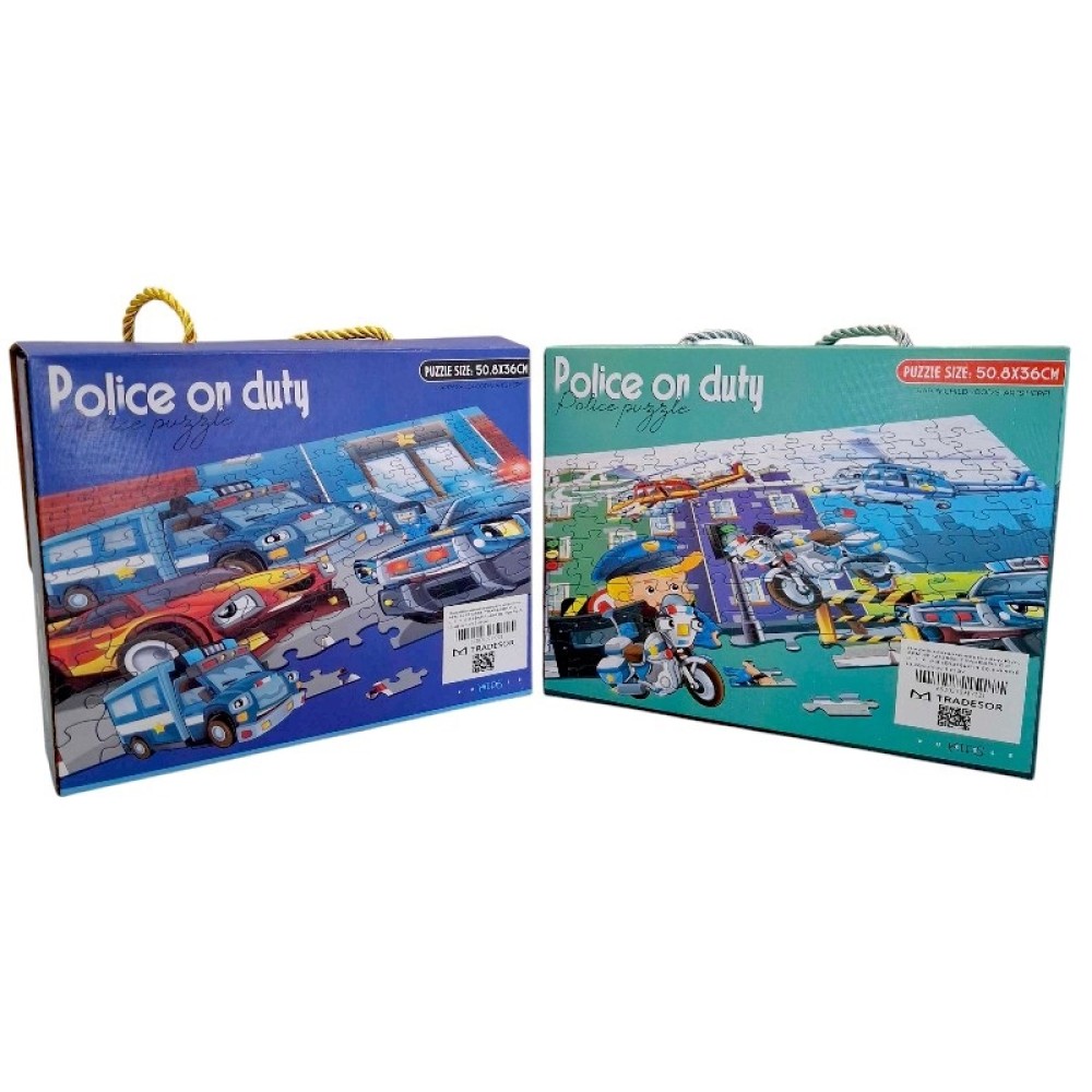 Παιδικό puzzle 63 κομματιών - Police - 66310 - 917221