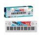 Παιδικό αρμόνιο - USB - Q-93749 - 917233