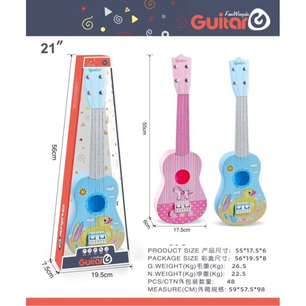 Παιδική κιθάρα - 898-4621 - 917245 - Pink