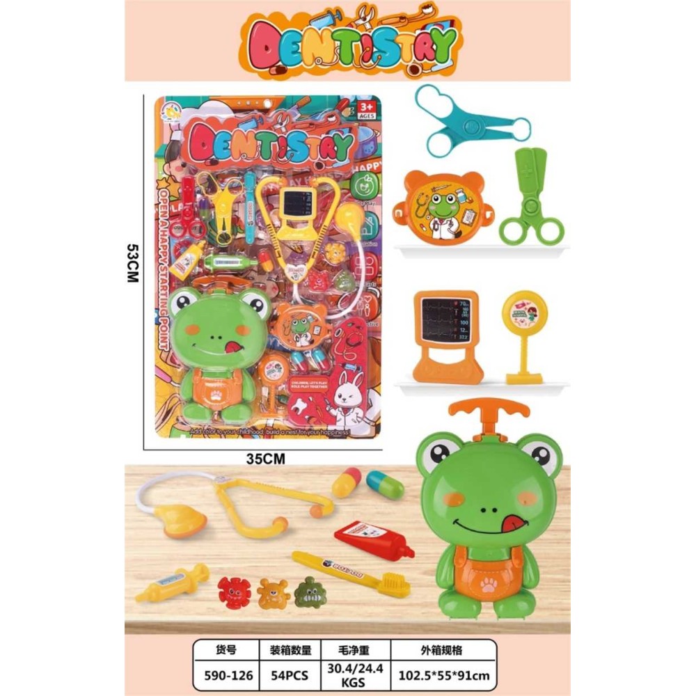 Παιδικό σετ ιατρικής Βατραχάκι - 590-126 - 917273