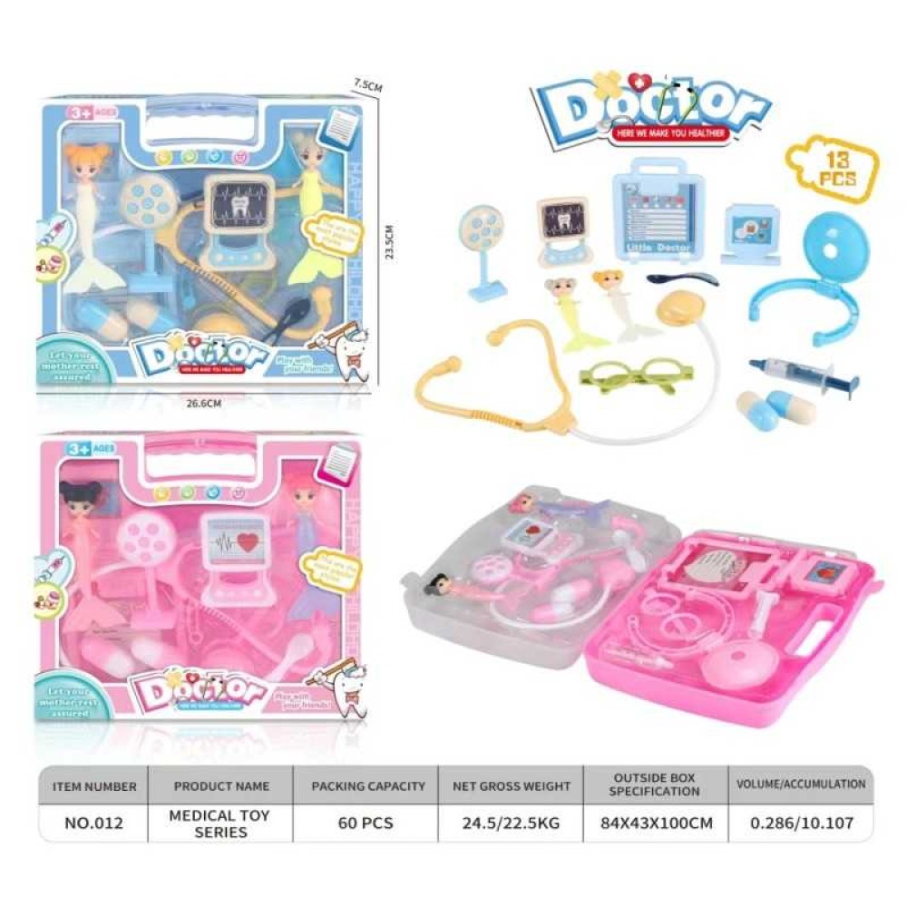 Σετ βαλιτσάκι ιατρικής - 012 - 917298 - Blue