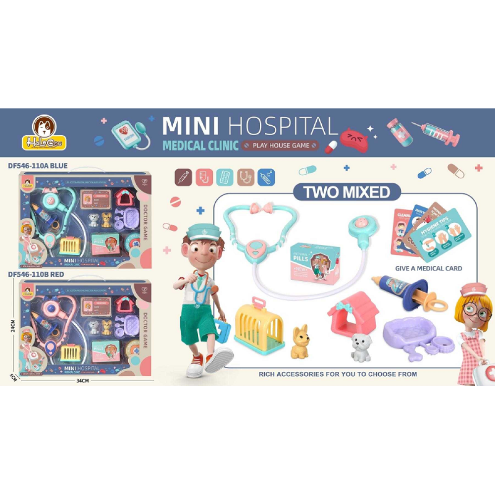 Παιδικό σετ κτηνιατρικής - DF546-110A - 10pcs - 917304