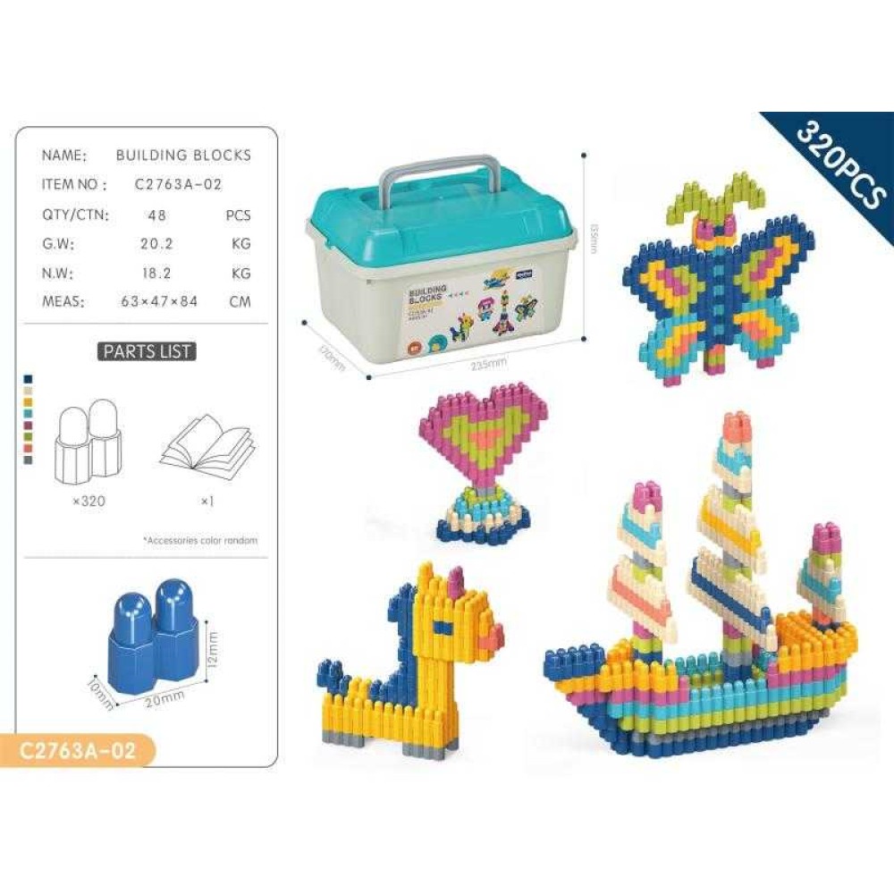 Σετ κατασκευών DIY με τουβλάκια - 320pcs - C2763A-02DIY - 917502