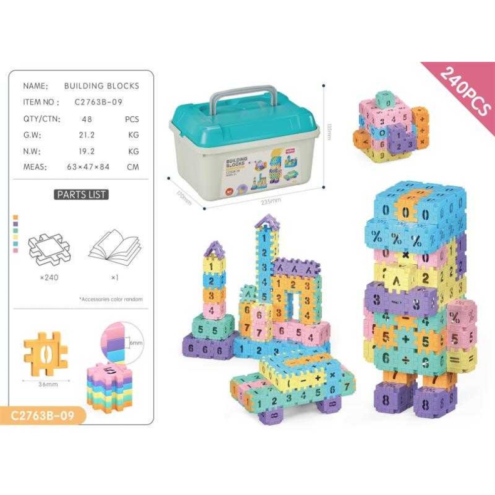 Εκπαιδευτικό παιχνίδι κατασκευών DIY με αριθμούς - 240pcs - C2763B-09DIY - 917504