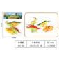 Σετ φιγούρες δεινοσαύρων - 4pcs - 3002-29 - 917510