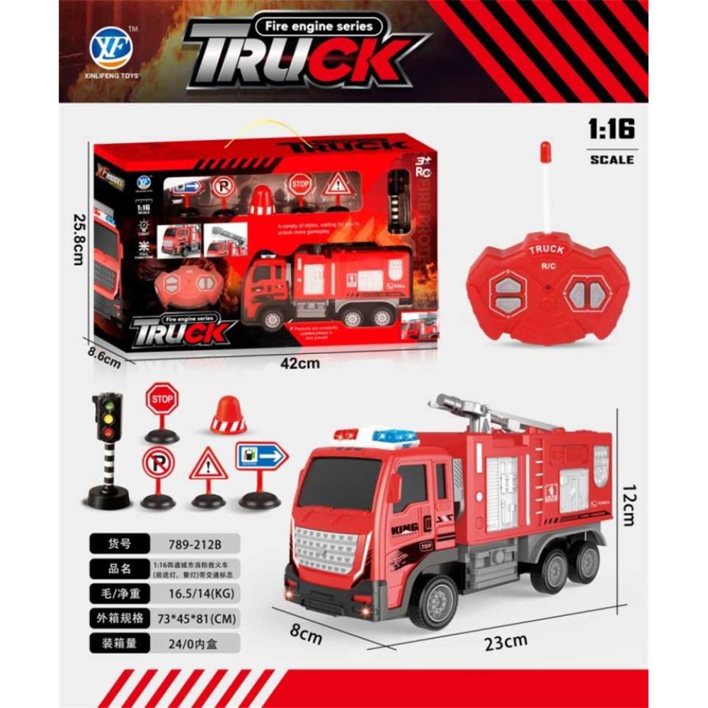 Τηλεκατευθυνόμενο όχημα Πυροσβεστικής - 789-212B27 - 1:16 - 917542