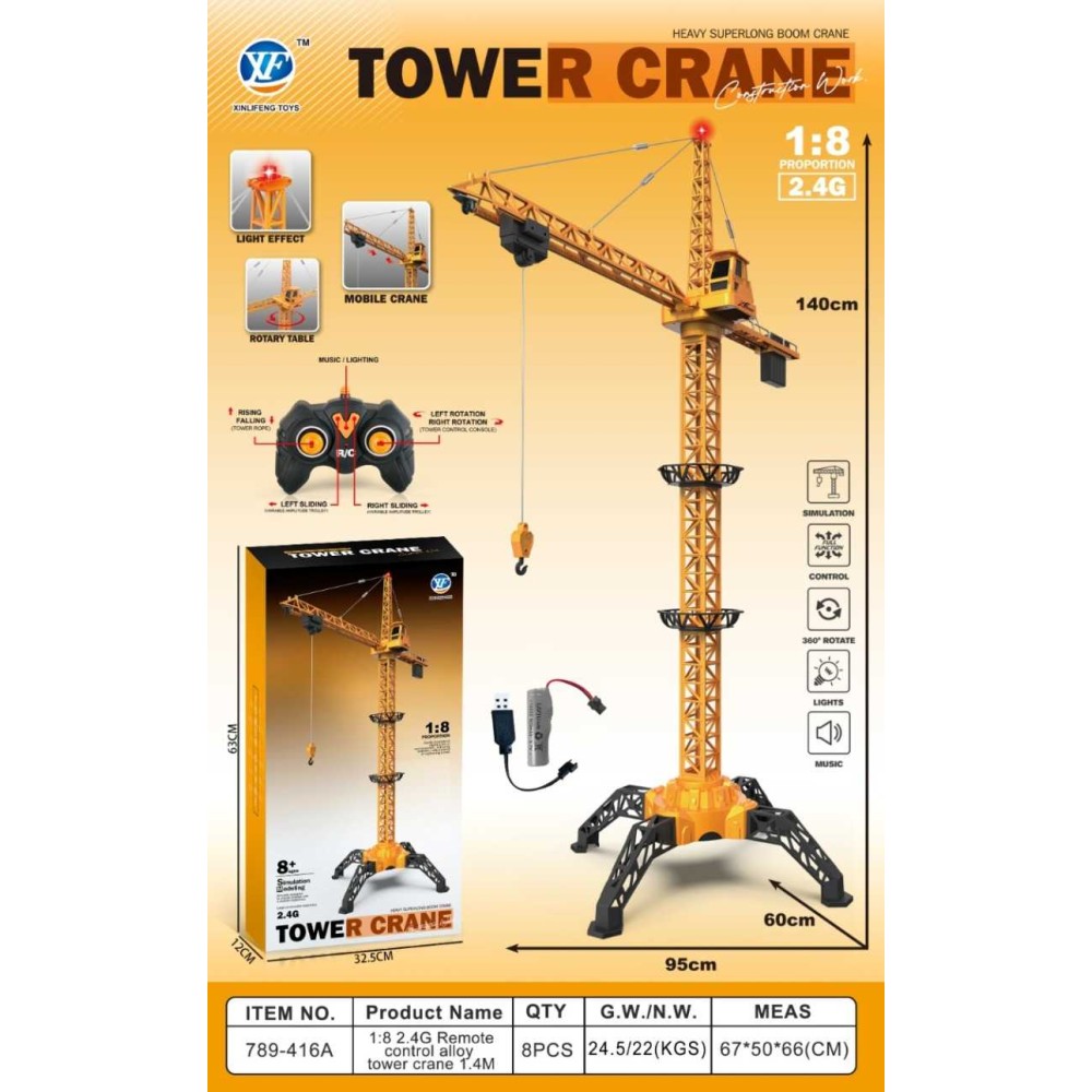 Τηλεκατευθυνόμενος Γερανός - 789-416A - 1:8 - 2.4G - 917545