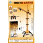 Τηλεκατευθυνόμενος Γερανός - 789-416A - 1:8 - 2.4G - 917545
