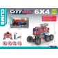 Τηλεκατευθυνόμενο όχημα - City Truck - SH091-638B - 1:16 - 3.7V/USB - 917551