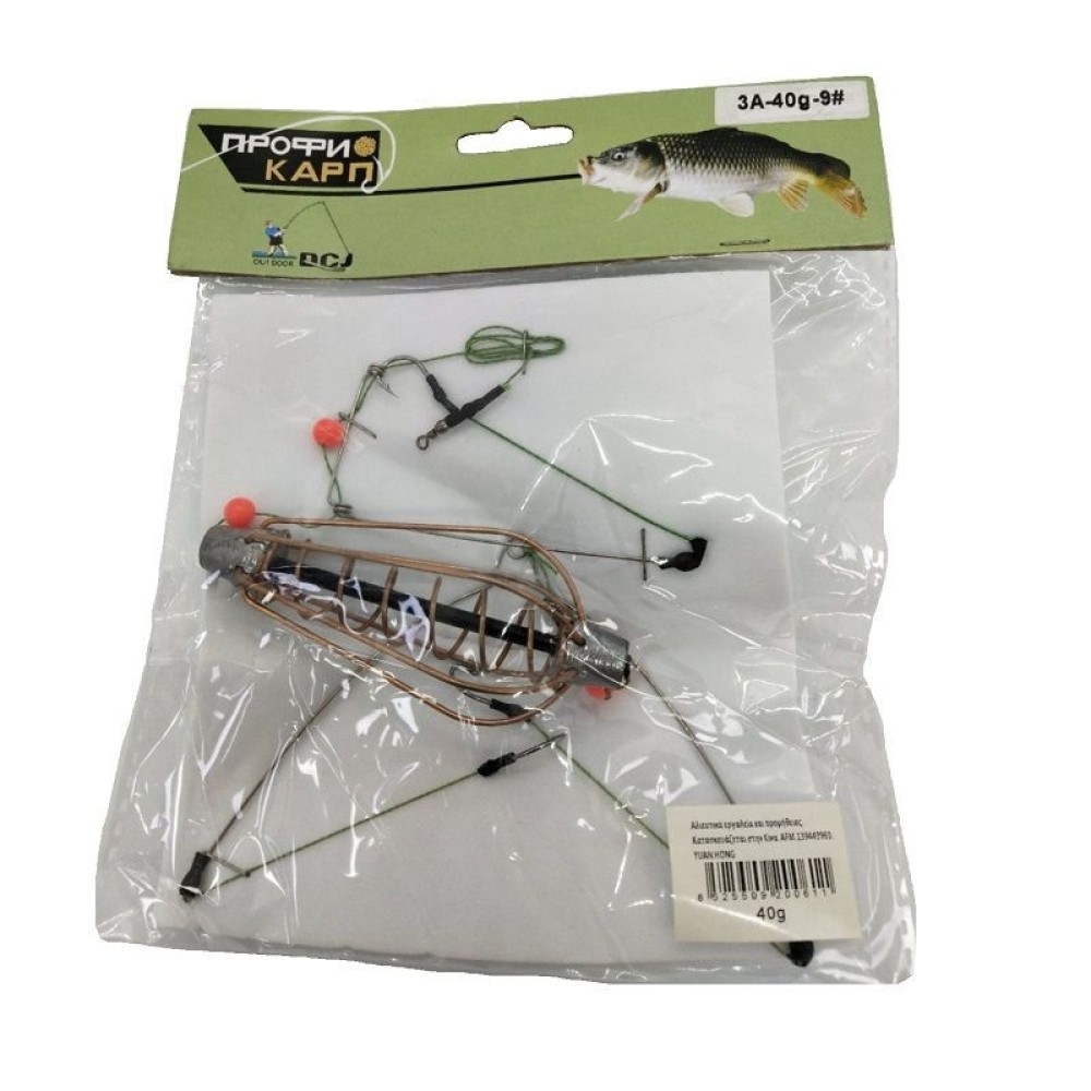 Μαλαγρωτής ψαρέματος - 40g - 920061