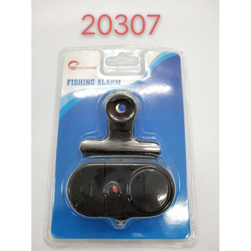 Αξεσουάρ αλιείας - Συναγερμός - 920307