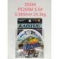 Πετονιά ψαρέματος/Νήμα - PE200M - 5.5 - 0.385mm - 24.3kg - 920344