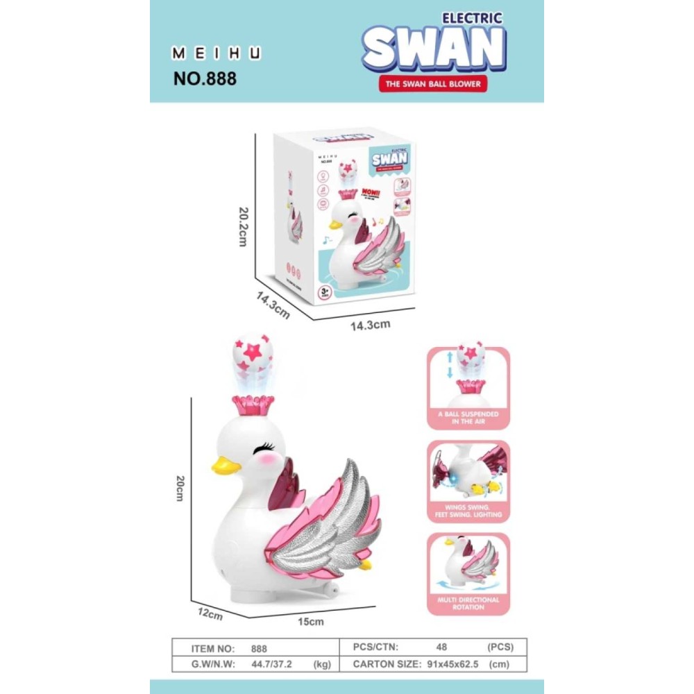 Ηλεκτρoνικός Κύκνος με μπαλάκι - 888 - 922334