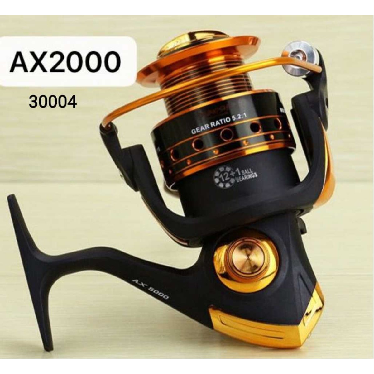 Μηχανάκι ψαρέματος - AX2000 - 930004