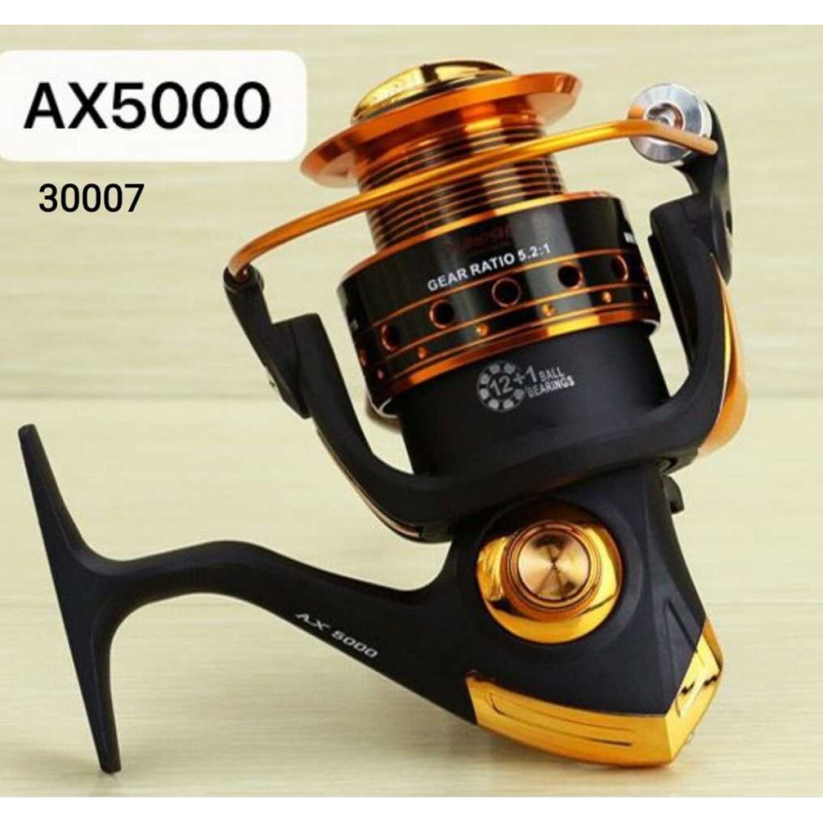 Μηχανάκι ψαρέματος - AX5000 - 930007